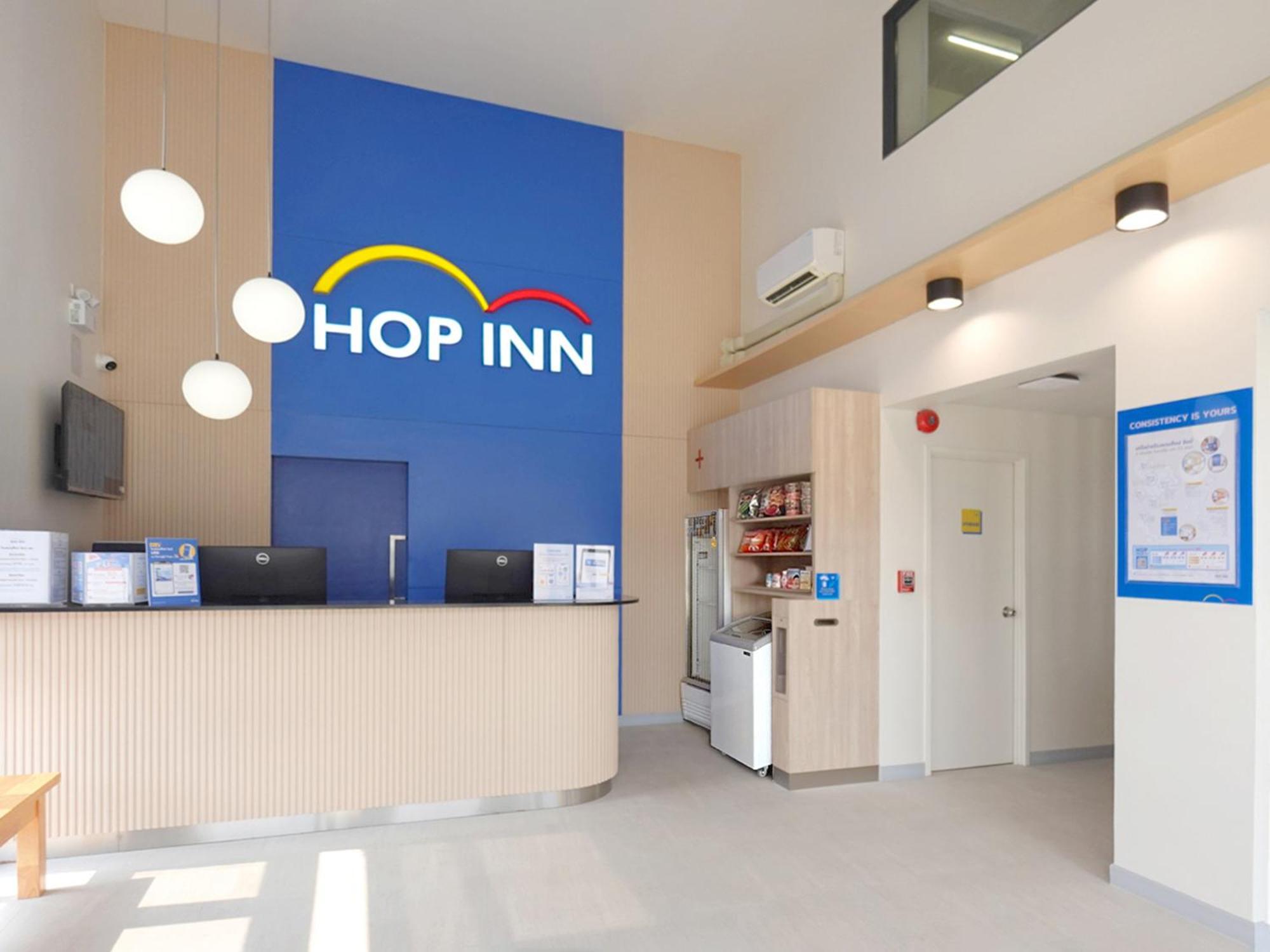 Hop Inn Löj Kültér fotó
